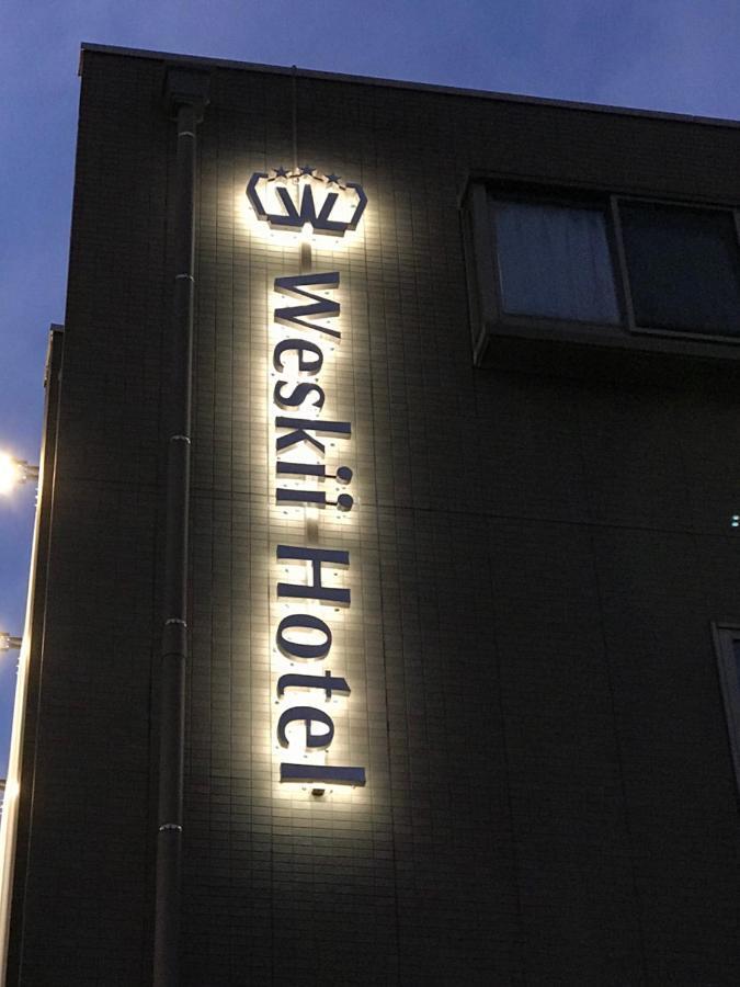 Weskii Hotel Канандзава Экстерьер фото
